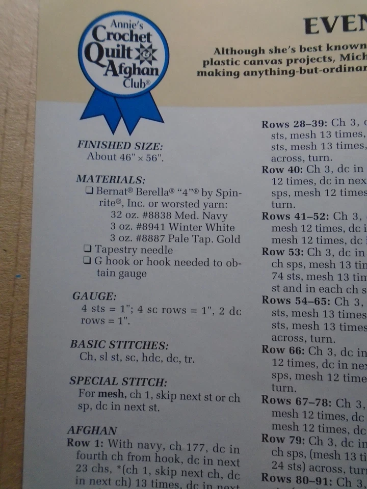 Annie's Attic Evening sky moon,star Crochet Pattern Leaflet Quilt & Afghan Club - Image 2 of 2