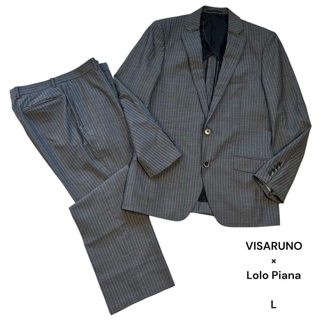 VISARUNO Lolo Piana Suit Stripe 100% Wool Size L Gray From VISARUNO Lolo Piana Suit Stripe 100% Wool Size L Gray From