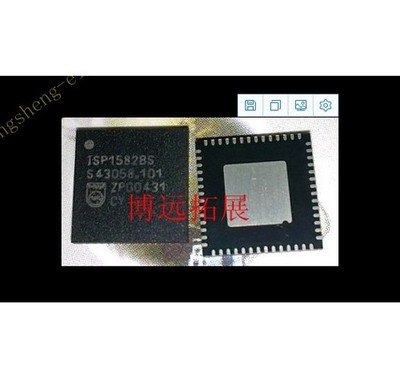 1PCS USB peripheral controller IC HVQFN-56 ISP1582BS ISP1582BSUM #lk