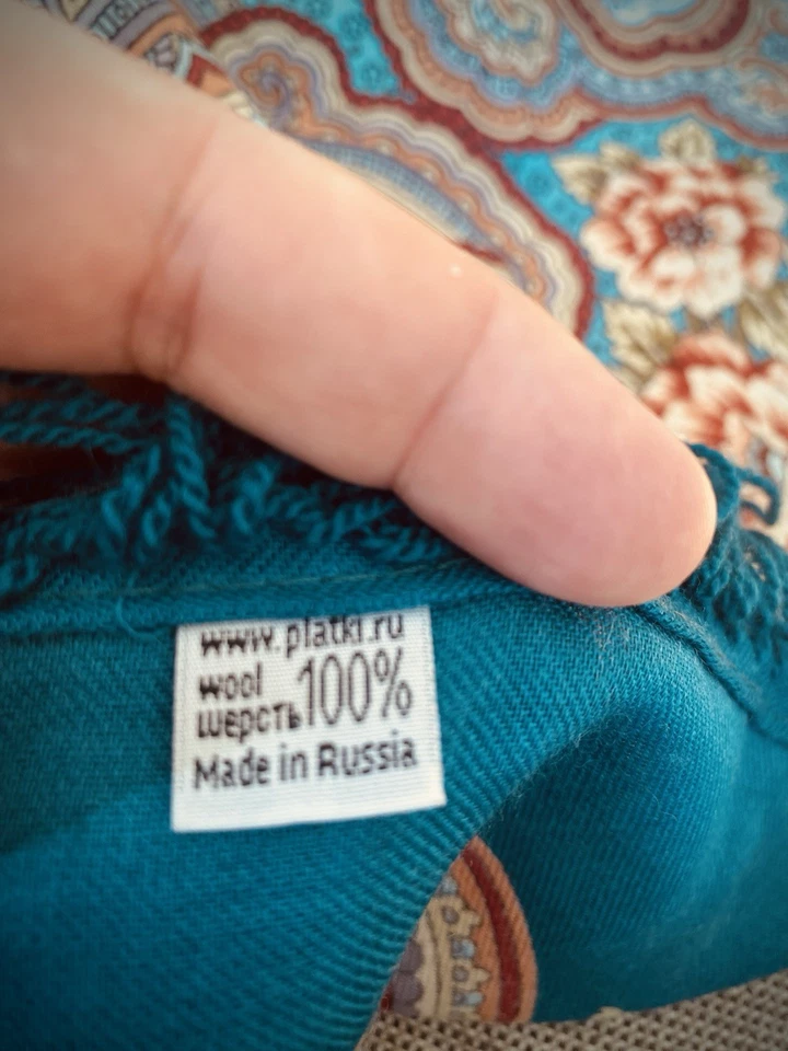 💠 Mantón de Lana Pavlovo Posad - 100% Lana - 89x89 cm - Auténtico, Raro Color Verde Azulado Foto 4 de 4