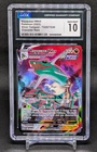 RAYQUAZA VMAX TG20 CGC 10 GEM MINT 2022 POKÉMON SILVER TEMPEST