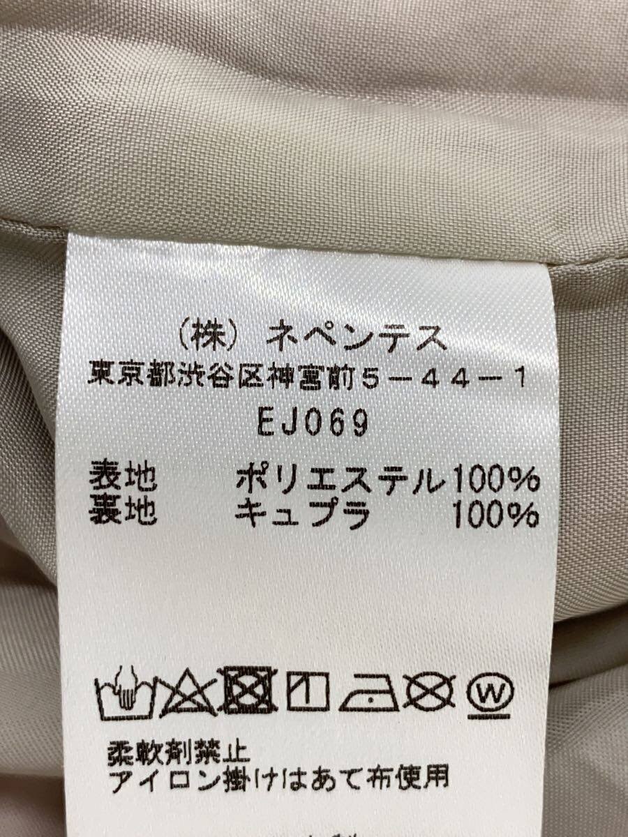 Needles M Polyester Red Allover Pattern Jacket - image 4