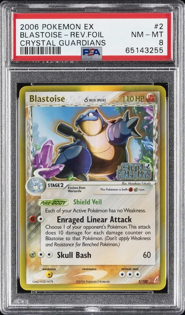 2006 POKEMON EX CRYSTAL GUARDIANS #2 BLASTOISE-REVERSE FOIL PSA 8