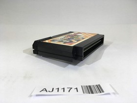 AJ1171 Mendel Palace Quinty NES Famicom Japan