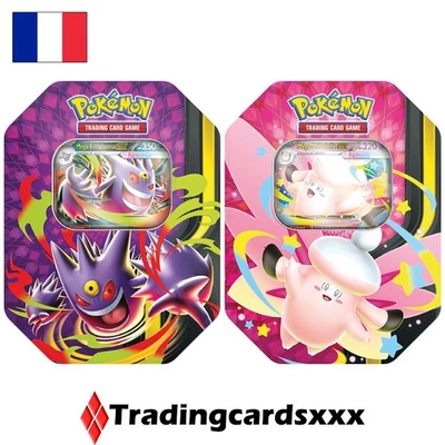 Pokémon - Lot de 2 Pokébox Juin 2026 : Méga-Ectoplasma & Méga-Mélodelfe - Photo 1/4
