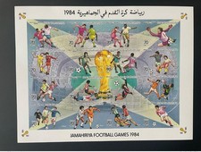 Libye 1984 Mi. 1363 - 1378 Football Games Fußball Soccer FIFA 1982 1986