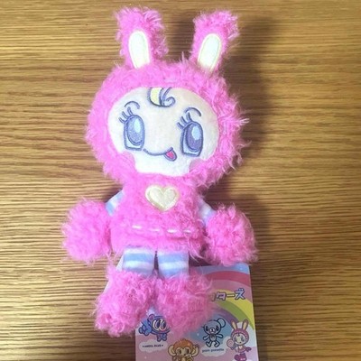 Narumiya Characters Moko Moko Mini Plush toy 12cm Berrie chan