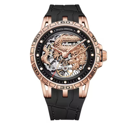 WM Watch WM128M 3D Dragon Automatic Mechanical Watch 43mm Rose Gold w/ Case