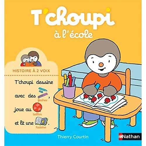 T'choupi à l'école by Courtin, Thierry Book The Fast Free ShippingFREE US DELIVERY | ISBN: 2092589954 | Quality Books