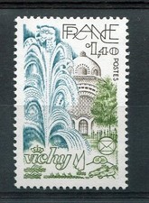 FRANCE - 1981 - timbre 2144, CONGRES PHILATELIQUE à VICHY, neuf**