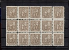 U299 Ukraine / Україна 1921 P. L. Polubotok 30g block x 15 (Yvert 141)  MNH**