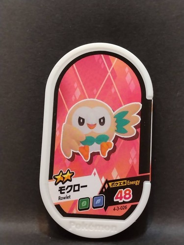 Pokemon Mezastar Karten Tags Kauf Mindestens 2 Karten Japanisch Kostenloser Versand - Bild 210 von 234