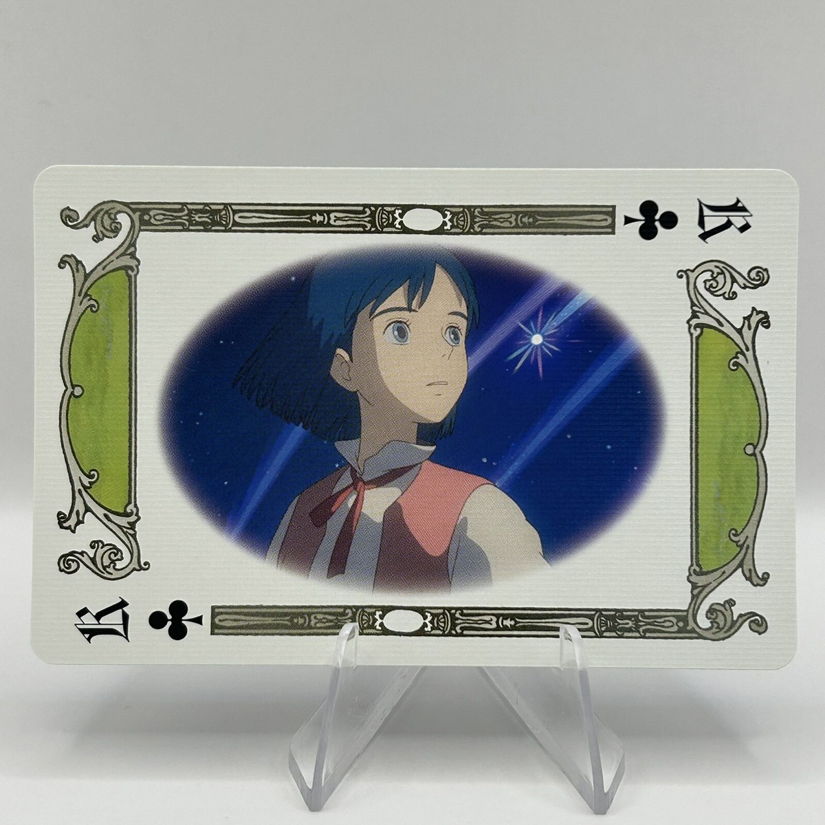 Howell Jenkins Howl's Moving Castle Playing Cards 2004 Vintage