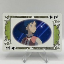 Howell Jenkins Howl's Moving Castle Playing Cards 2004 Vintage Rare Ghibli JP