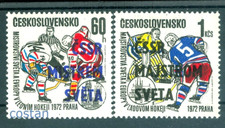 Championnats du monde de hockey sur glace 1972 / vainqueurs de Prague, Tchécoslovaquie, Mi.2084, MNH