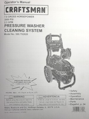 Sears Craftsman 7.0 h.p 3000 psi 580.752820 Pressure Washer Owner ...