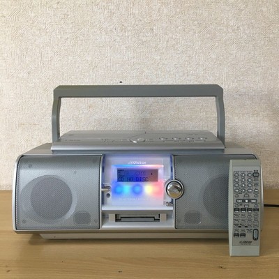 【美品】Victor RC-L1MD-S CD/MDポータブルシステムRC-L1MD製品情報 | JVC