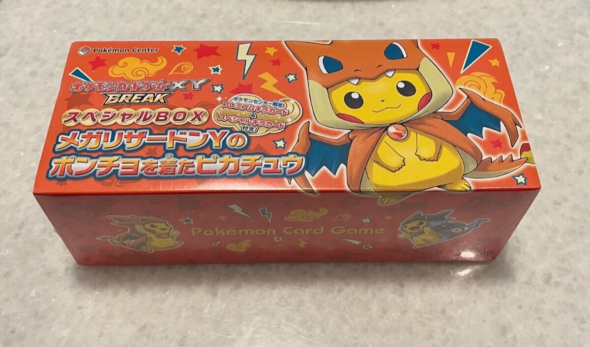 精灵宝可梦换式卡牌游戏XY 密封收藏卡游戏盒日本| eBay
