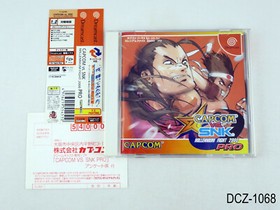 Capcom vs SNK PRO w/sc Dreamcast Japanese Import Region Locked Japan J US Seller