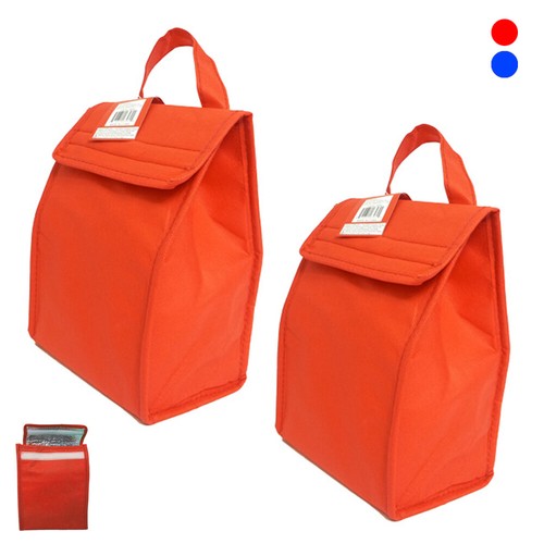 2 Pc Tote Insulated Lunch Bag Hot Cold Food Box Cooler Picnic Office Travel Kids