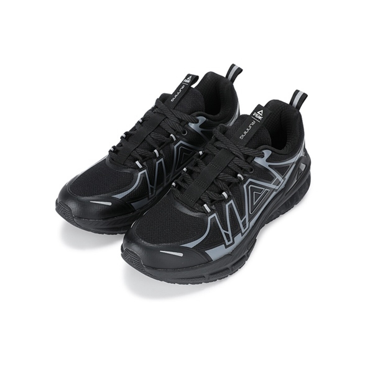 Peak Men's Taichi 5.0 Fashionable Versatile Comfortable Waterproof