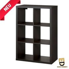 🔵🟡 IKEA Kallax Regal 112x77cm 6 Fächer Wandregal Sideboard Hängeregal Raumteil