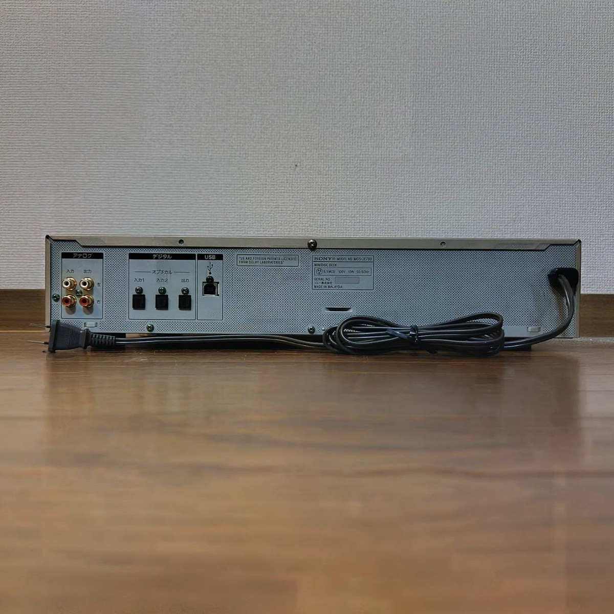 【完動品】SONY MDS-JE780 MDプレーヤー Sony MDS-JE780 MD MiniDisc Deck MDLP Net MD Tested Working