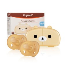 Thyseed Classic Newborn Pacifiers 100 Silicone Pacifers 0-6, Brown