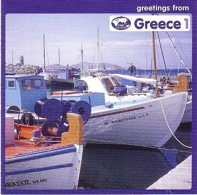 Various Artist - Greetings from Greece 1