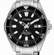 Citizen TITAN ECO-DRIVE Solar Diver's 200 Men's Watch BN0200-81E
