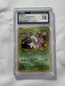 Pokemon meganium neo  japanese 1999 Pocket Monsters Holo. CGC 10 Gem Mint. Swirl