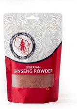 Siberian Ginseng 1000mg 4:1 Eleuthero Root Extract Powder 8oz Non-GMO