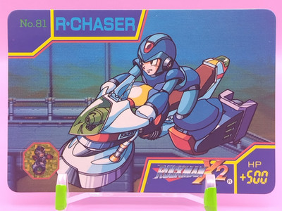 Ride Chaser / Rockman X2 Card Carddas TCG Capcom Retro BANDAI Japanese No.81