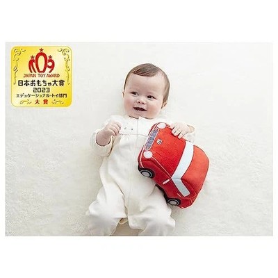 Baby Smile Honda SOUND SITTER Japan Doll car Plush Toy Stuffed