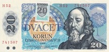 Slovakia 20 Korun 1993 (1988) UNC P-15 Stamp Banknote