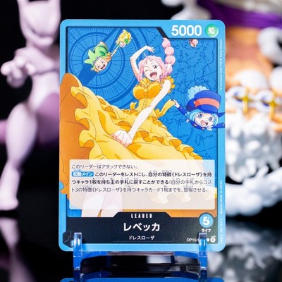 Rebecca OP15-039 L Adventure on KAMI's Island One Piece Japanese - NM