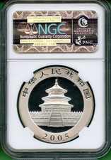 中华人民共和国银币(1949-现在) | eBay