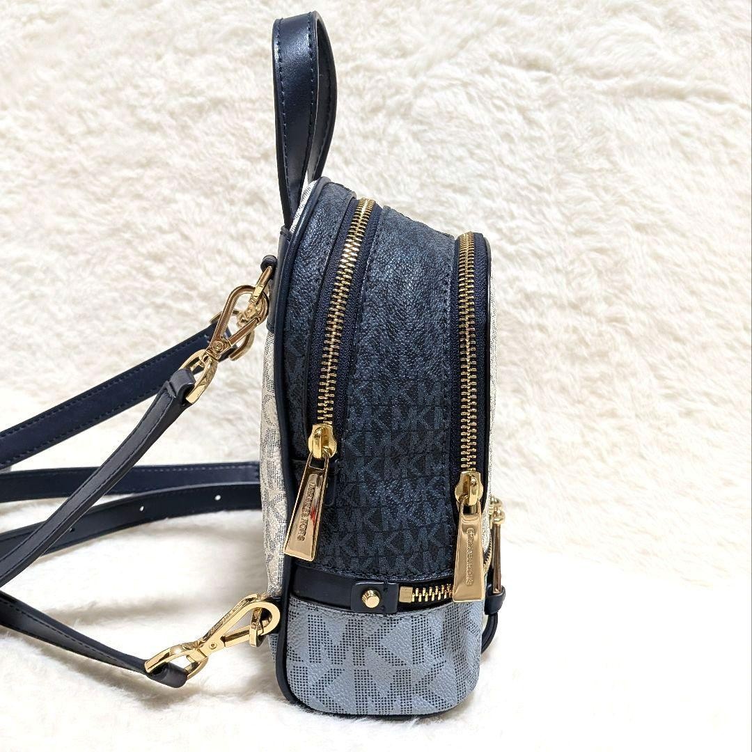 Michael Kors Mini Rucks Blue 2-Way Rare Color image 5