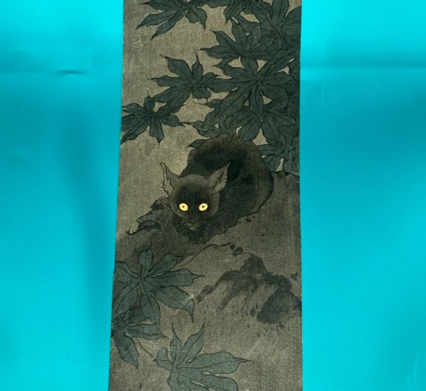 Precioso estampado en madera japonés Koho Shoda gato negro por la noche años 1900 Foto 3 de 4