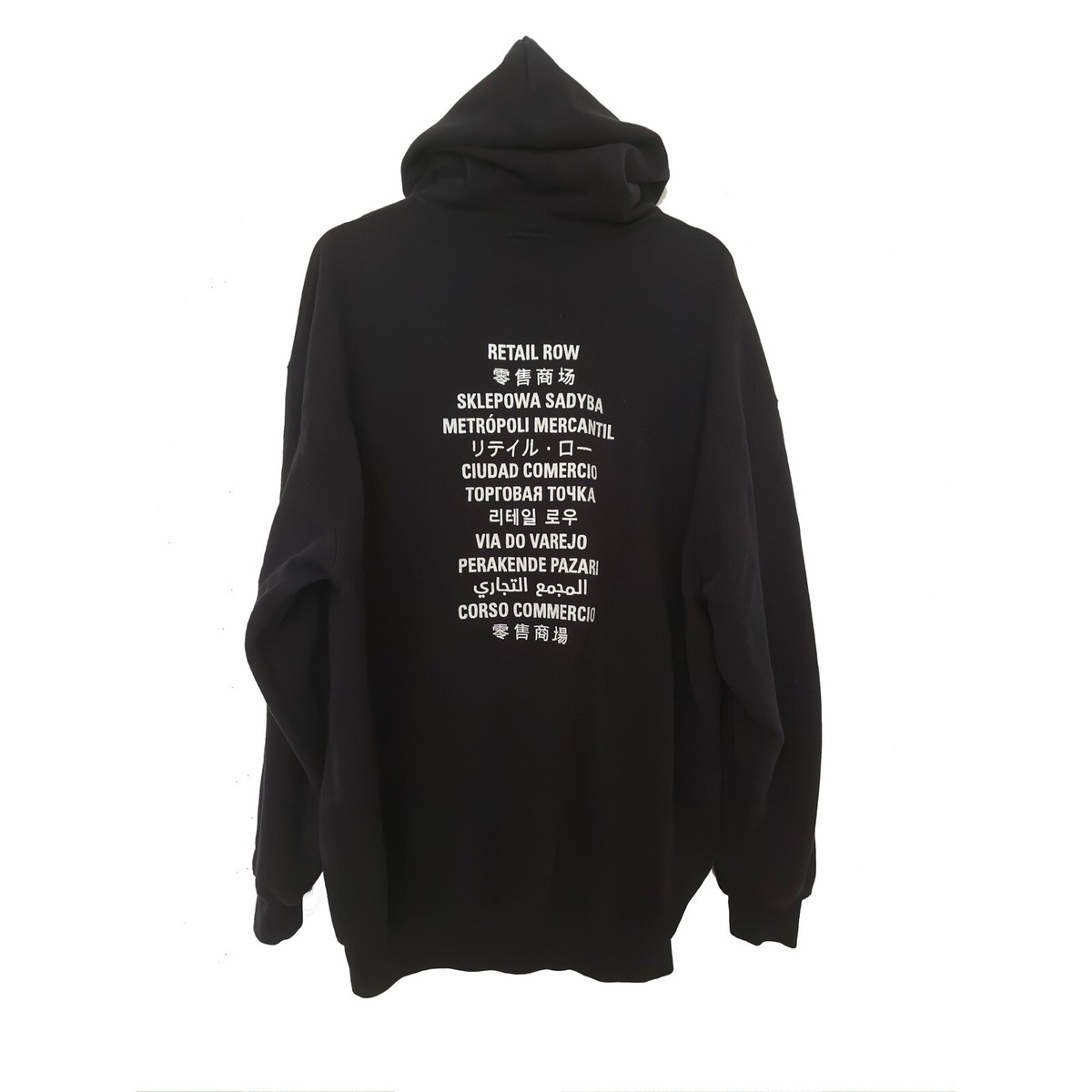 Fortnite Balenciaga Hoodie #190/200 Size Large | eBay Fortnite Balenciaga Hoodie #190/200 Size Large | eBay