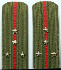 USSR Soviet Union Army Captain Rank Large Shoulder Boards Pair for Overcoat