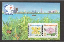 1995 SINGAPORE Int Stamp Exhibition $4 Orchid M/S Unused