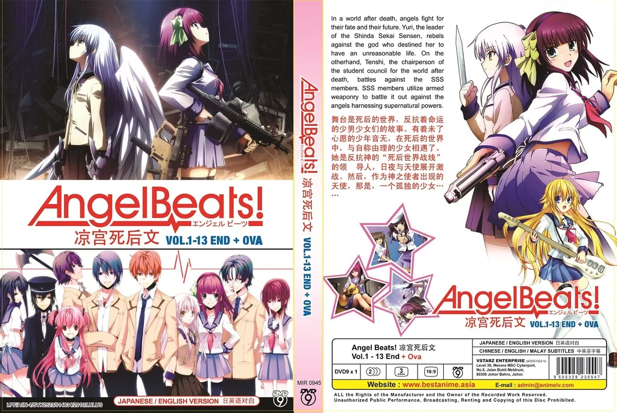 Angel Beats: Will There Ever Be a Season 2?