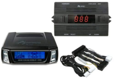 ASR681II ＋ H-087i Lexus LS460 LS460L LS600h LS600hL Air Suspension Controller