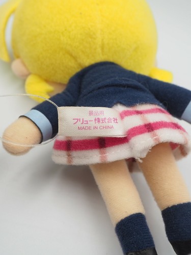 Love Live! B1105 Eli Ayase Furyu 7" Plush TAG Stuffed Toy Doll Japan mascot - Imagen 7 de 8