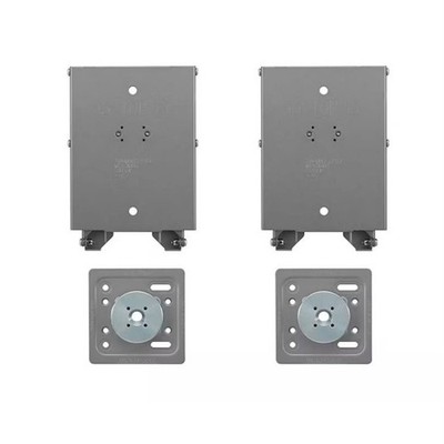 LG Slim Wall Mount -- WB21LGB