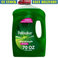 Ultra Strength Dish Soap 70oz Liquid Grease Fighter Soft on Hands Cleaning New