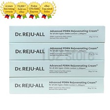 Rejuall Advanced PDRN Repair Cream 20ml 4 Made in Korea - Express