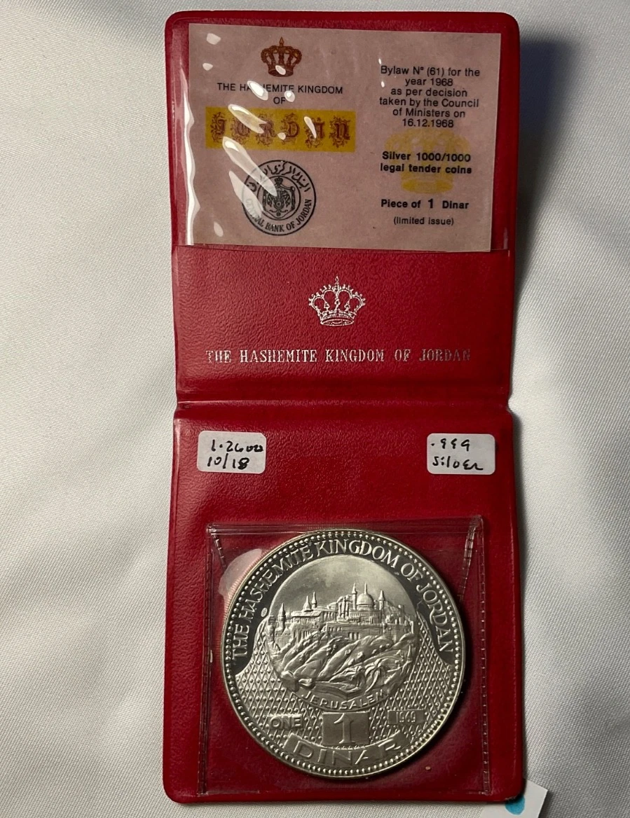 1969 Jordan Coins for sale | eBay