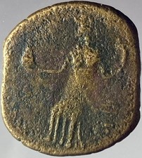 42BC-1BC Roman Province of Baetica Irippo Augustus Reign Female Seated Rare Coin